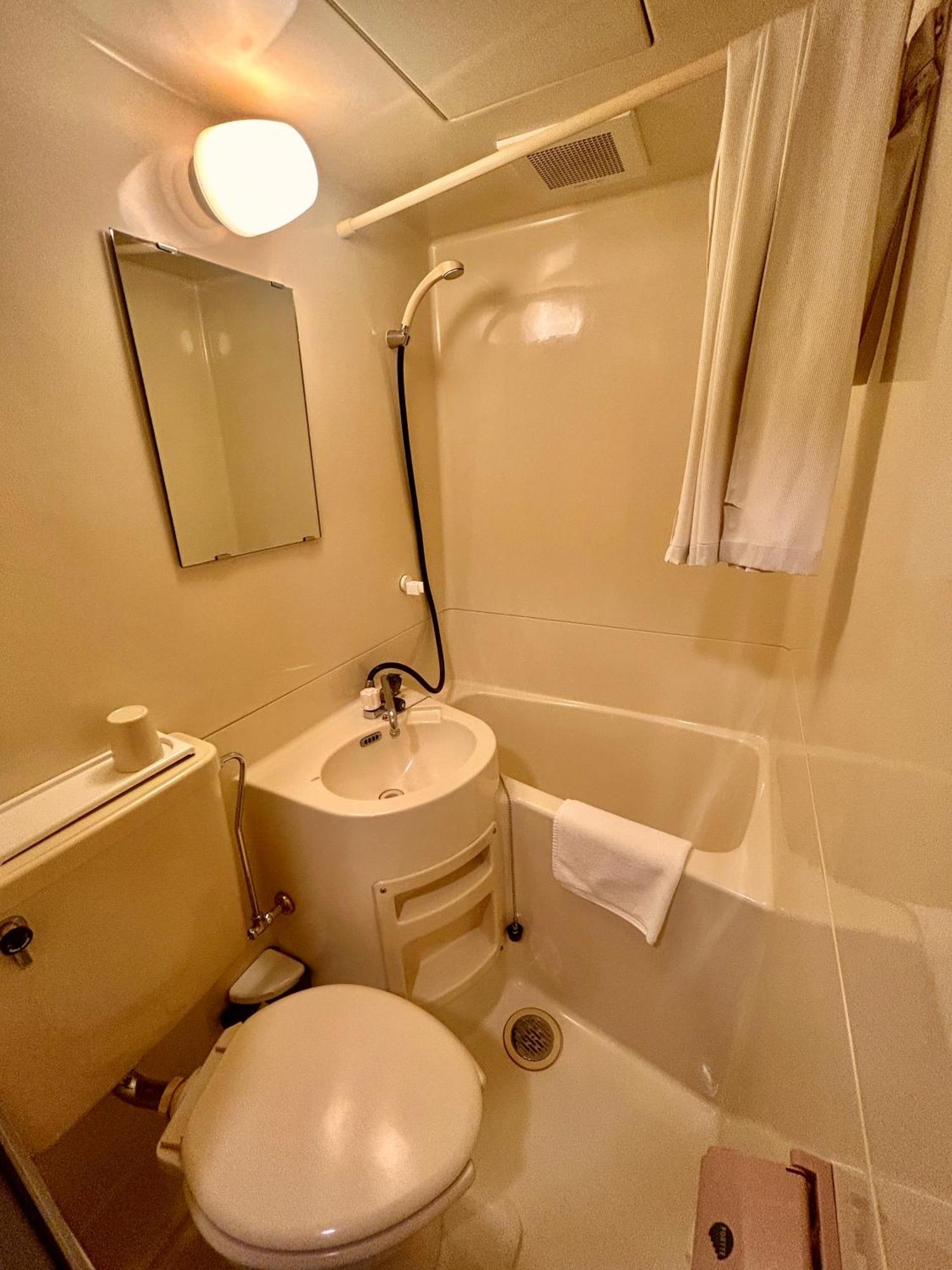 Japanese-Style Room Bathroom