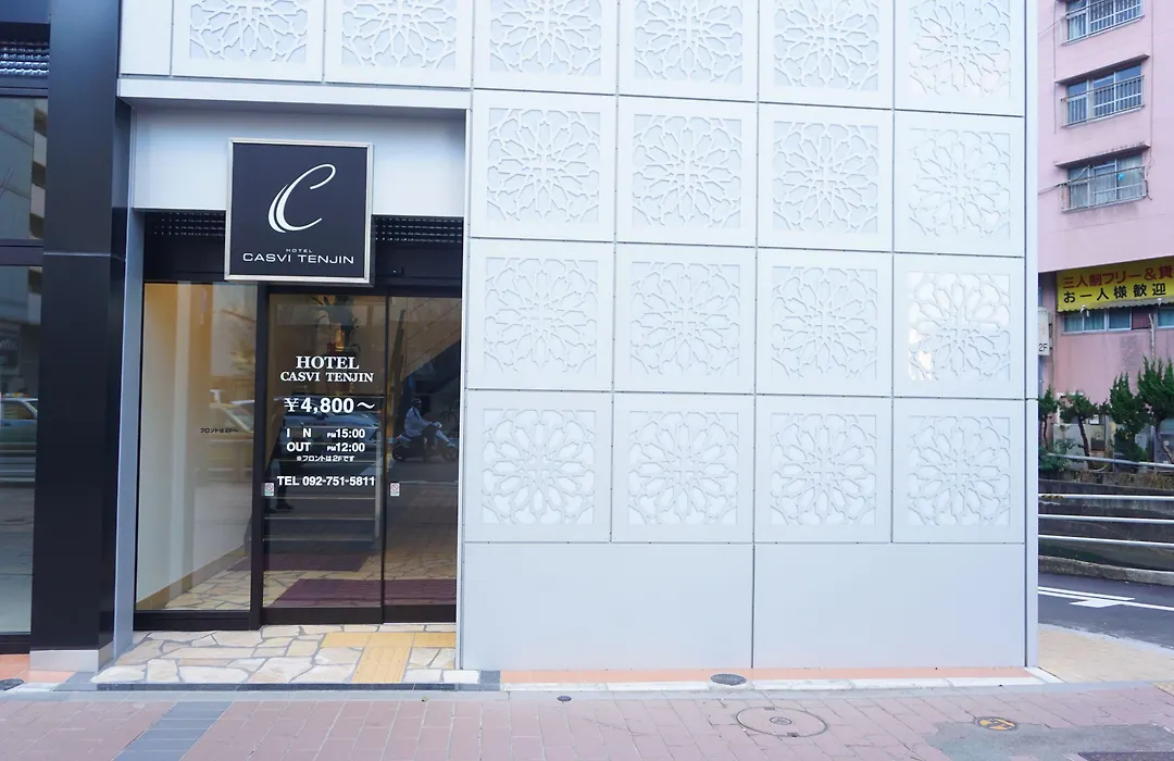 Hotel Casvi Tenjin-1
