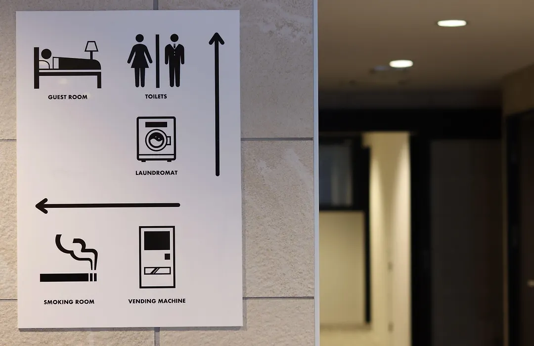 Hotel Glad One Kyoto Shichijo By M'S-1