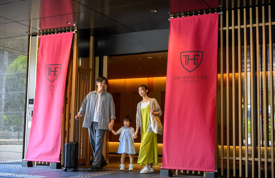 The Royal Park Hotel Kyoto Umekoji-1