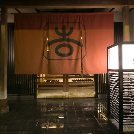 Gion Yoshiima-2