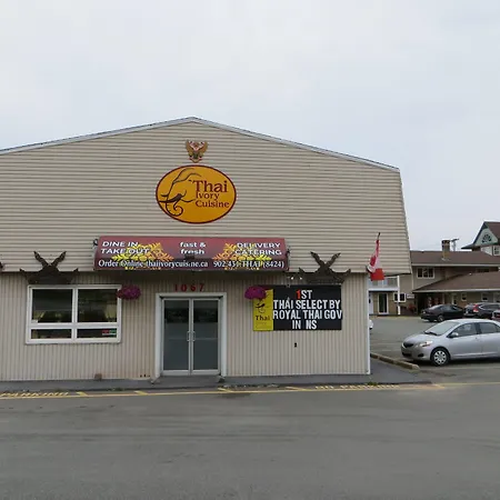 Stardust Motel - Bedford-3