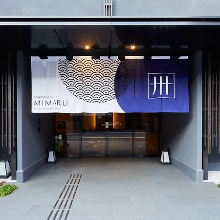 Mimaru Kyoto Shinmachi Sanjo-3
