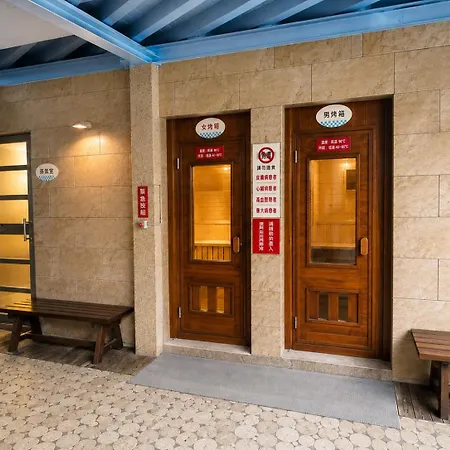 Art Spa Hotel-2
