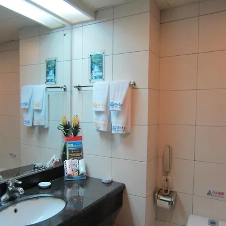 Haikou Hotel-2