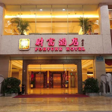 Shenzhen Fortune Hotel-2
