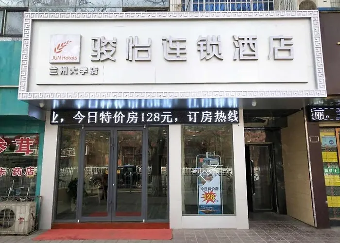 Jun Hotels Gansu Lanzhou Chengguan District Lanzhou University
