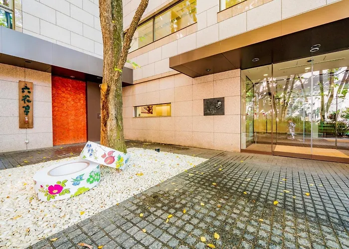 Hotel Grand Terrace Obihiro Annex