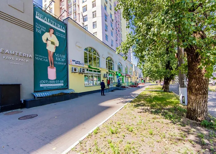 Світло Не Виключається Інститут Сердця 1Квартира Метро Чернігівська Пішки 2 Хвилин Ожоговий Центр