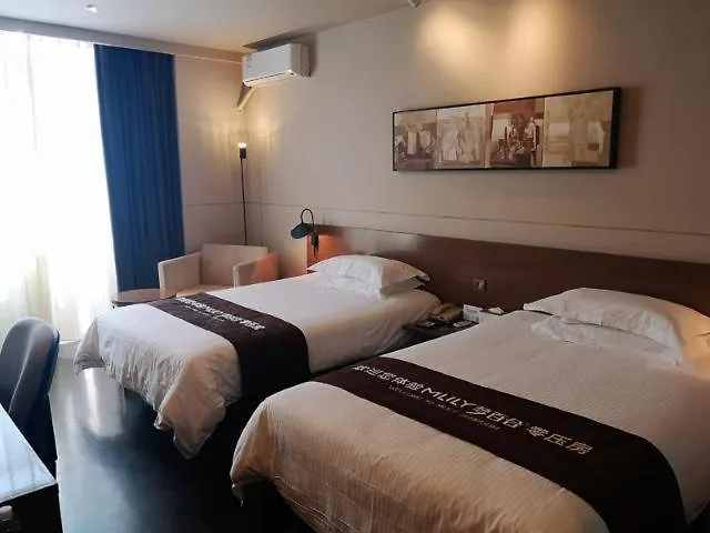 Jinjiang Inn Select Shangyu Wanda Plaza Shaoxing East Station
