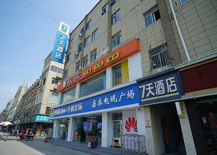 7Days Inn Xuzhou Peixian Middle Hancheng Road Branch