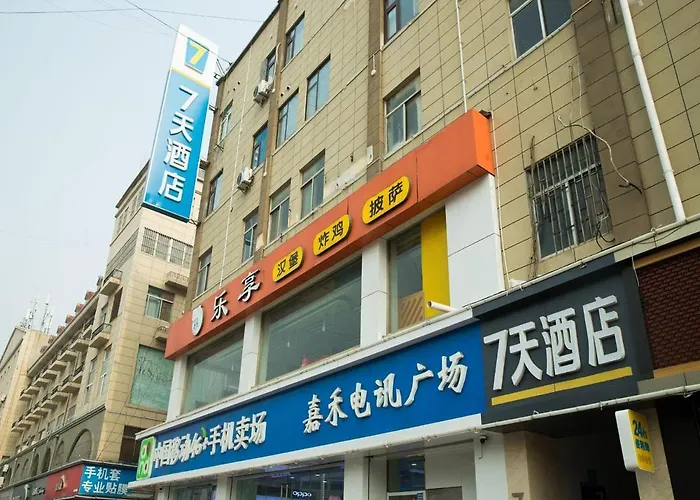 7Days Inn Xuzhou Peixian Middle Hancheng Road Branch