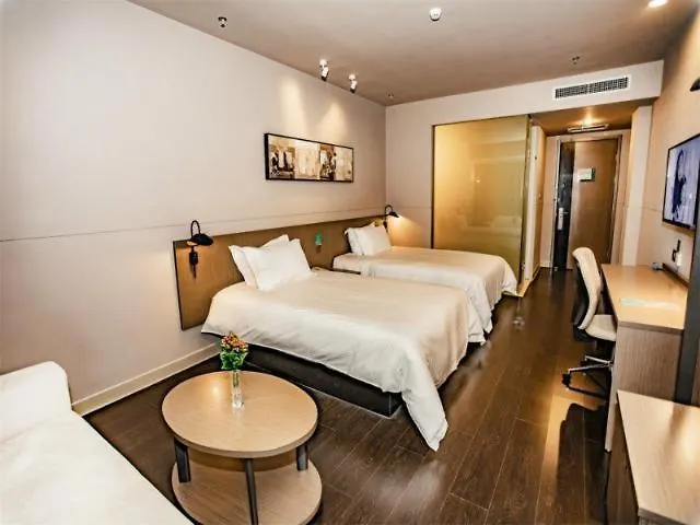 Jinjiang Inn Select Linyi City Government Tianjin Road Branch