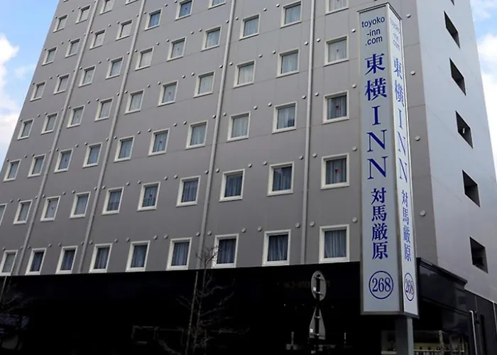 Toyoko Inn Tsushima Izuhara