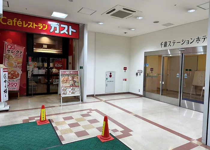 Chitose Station Hotel