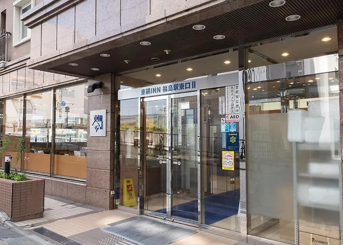Toyoko Inn Fukushima-Eki Higashi-Guchi No 2