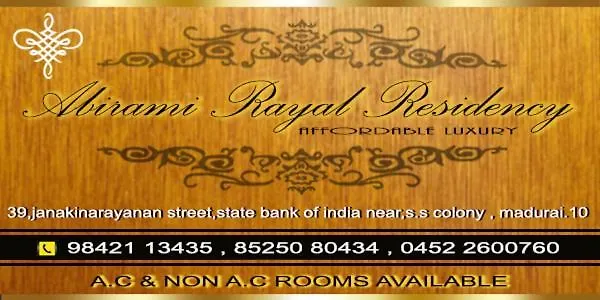 Abirami Rayal Residency