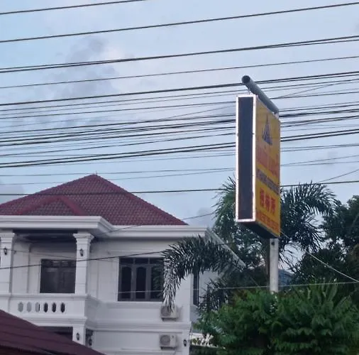 Inthavong Hotel/Guest House
