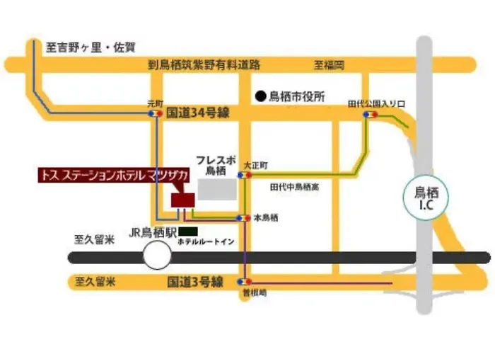 Toss Station Hotel Matsuzaka - Vacation Stay 52283V