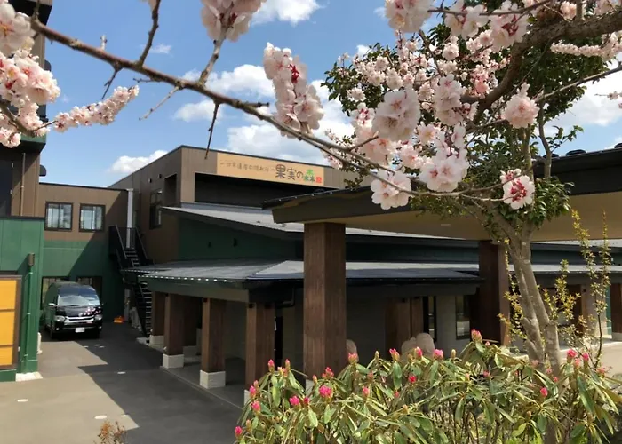 Kajitsu No Mori - Vacation Stay 53766V