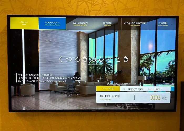 Hotel Kaguya
