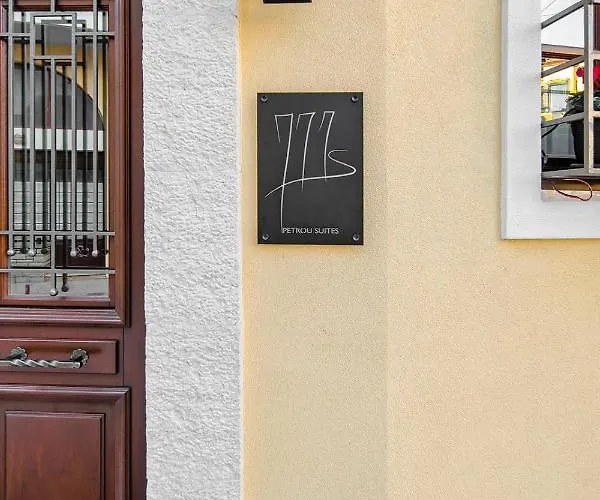 Petrou Suites
