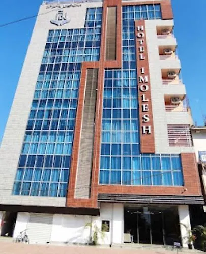 Hotel Imolesh Imphal