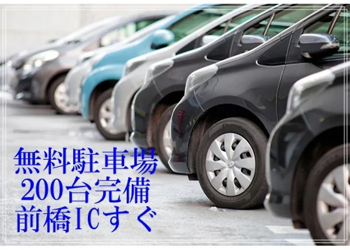 Hotel 1-2-3 Maebashi Mercury - Vacation Stay 01042V