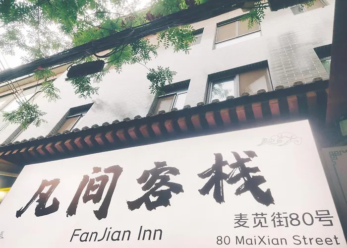 Fanjian Inn-Xi'an Drum Tower&Muslim Cultural District