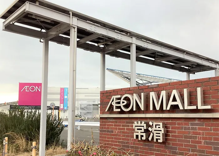 J - Hotel Rinku - Vacation Stay 42908V