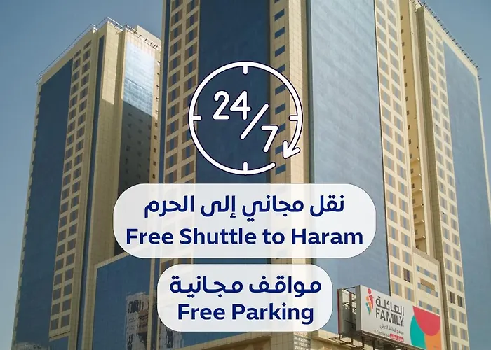 Al Rayyan Makiya Towers Hotel
