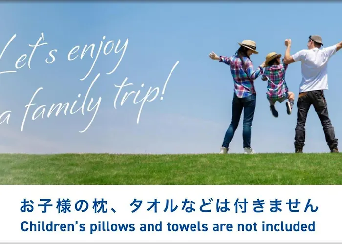Toyoko Inn Nagano Eki Zenkoji Guchi
