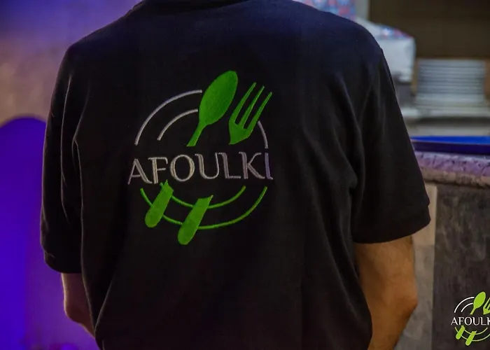 Hotel Afoulki Tiznit