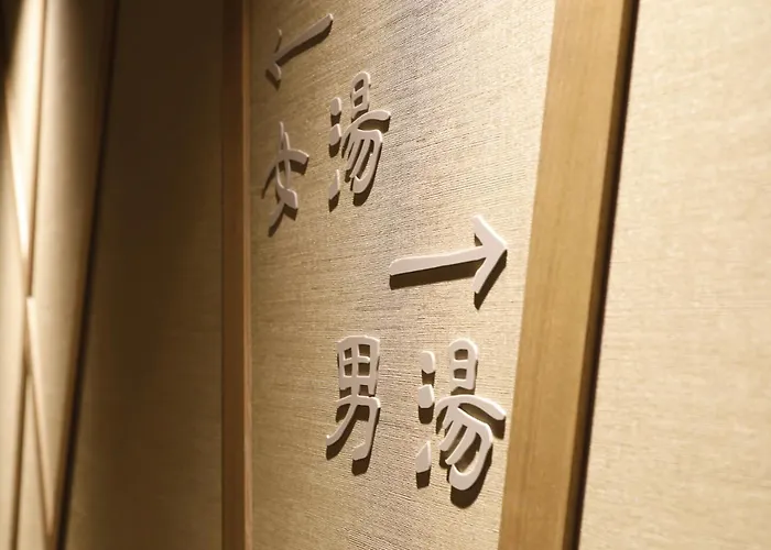 Dormy Inn Oita