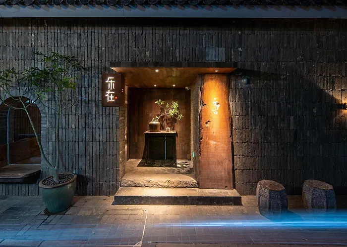 Beijing Lezai Nanluo Courtyard Hotel