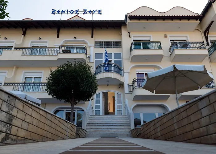 Xenios Zeus