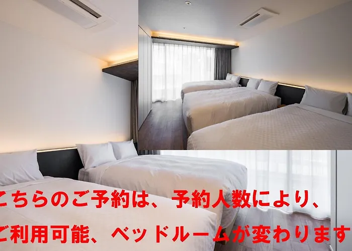 Hotel Dios - Vacation Stay 31184V