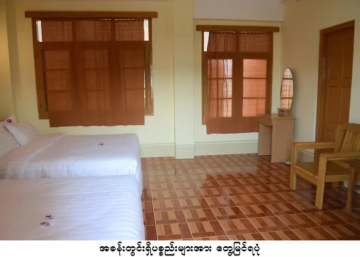 Inle Star Hotel