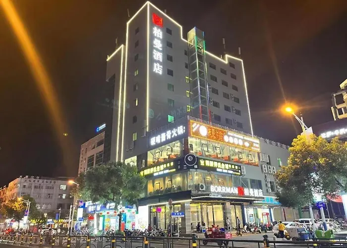 Borrman Hotel Wanning Wenming Road High-Speed Railway Station