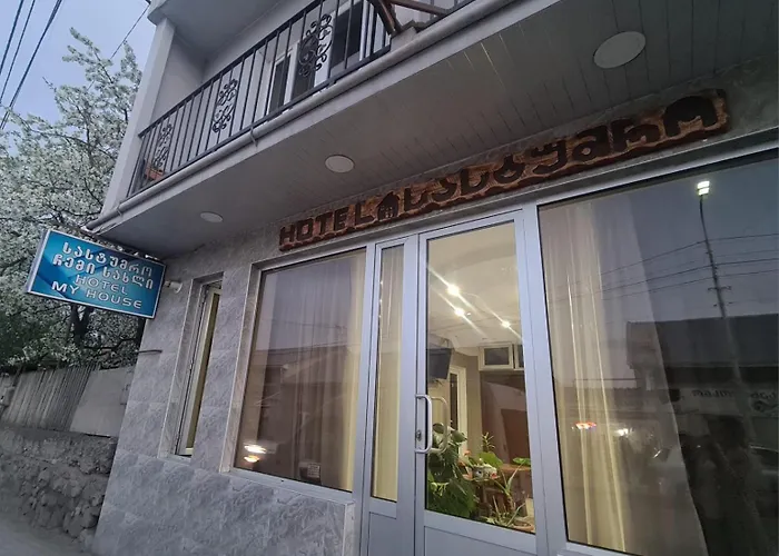 My House In Akhaltsikhe