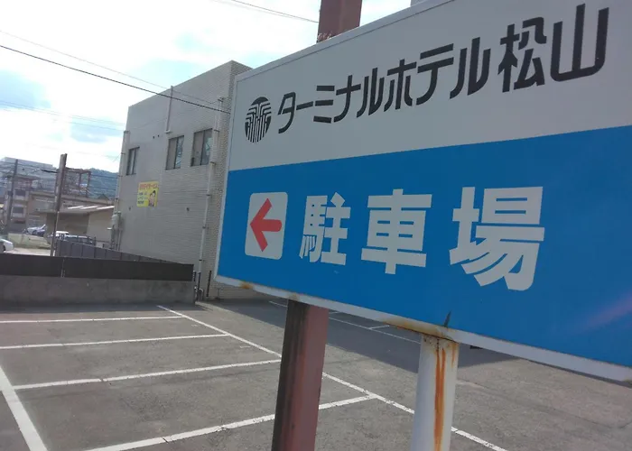 Terminal Hotel Matsuyama