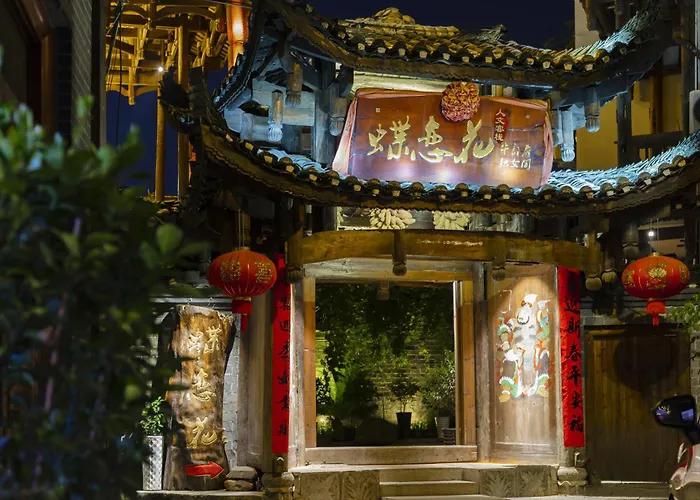Butterfly Flowers Inn- Exclusive Location,Anicent Chinese Style, 2 Minutes Walk To Tianmen Mount Cableway,Free Pick Up Service Over 1 Nights, Free Fresh Coffee And Tea, Free Mini Lunch,Free Laundry,Itineary Planning, Attraction Tickets Serivce In Adv