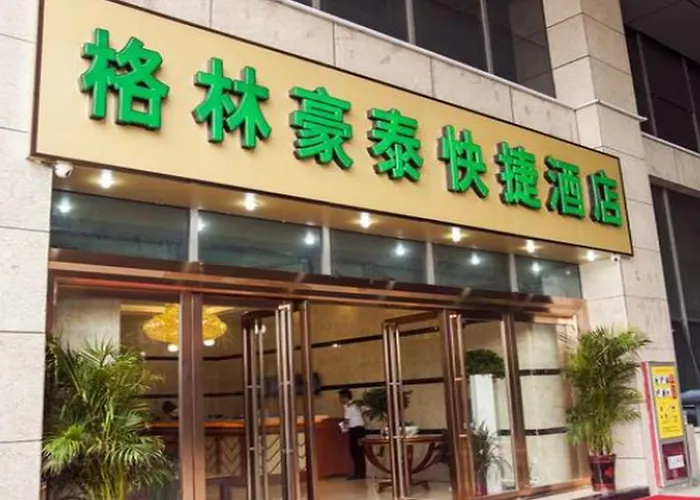 Greentree Inn Wuhu Fangte Second Phase Nanxiang Wanshang Express Hotel