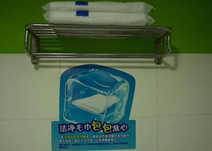 7 Days Inn Meizhou Wuzhou City Bus Station