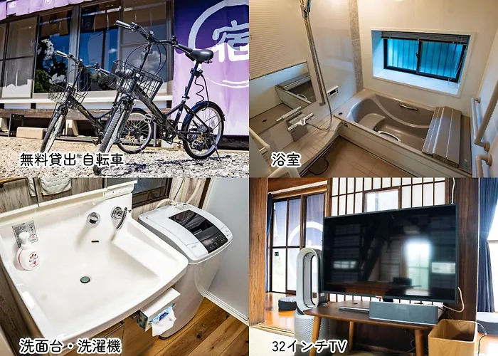 We Home Stay Kawagoe Matoba - Vacation Stay 23245V
