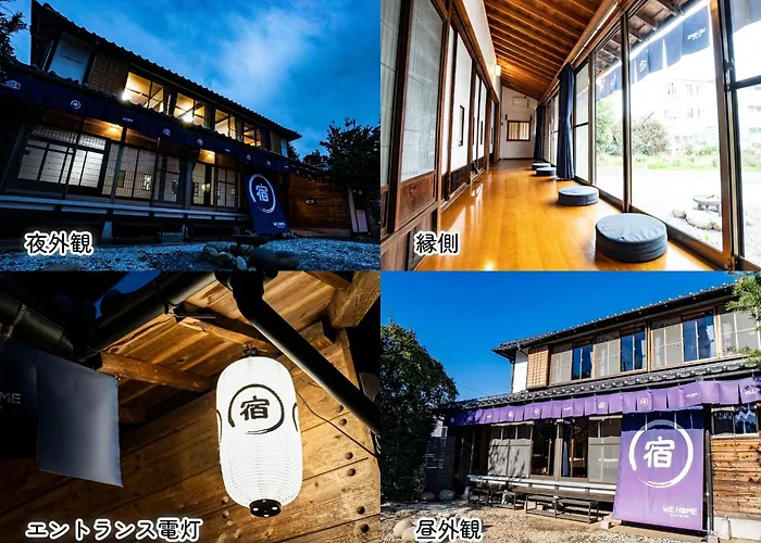 We Home Stay Kawagoe Matoba - Vacation Stay 16450V