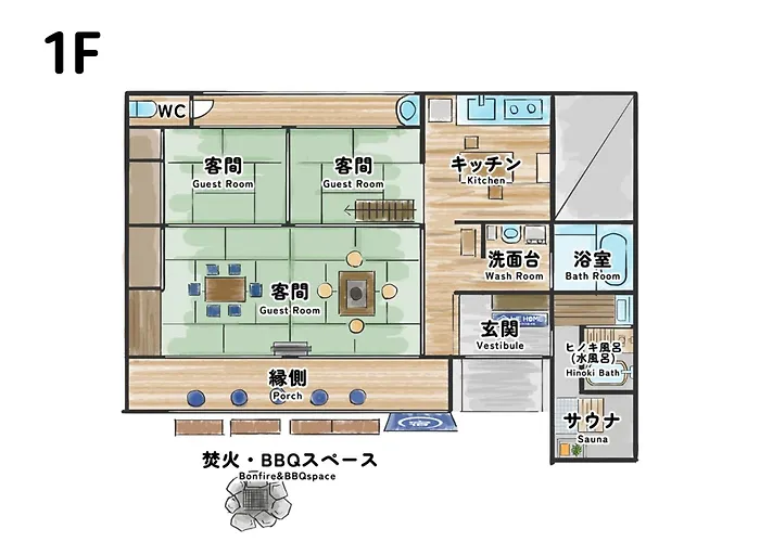 We Home Stay Kawagoe Matoba - Vacation Stay 16464V
