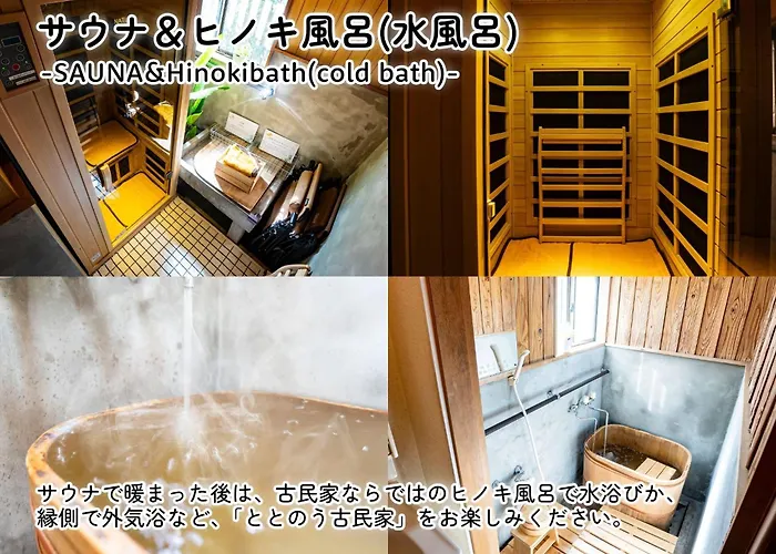 We Home Stay Kawagoe Matoba - Vacation Stay 14666V