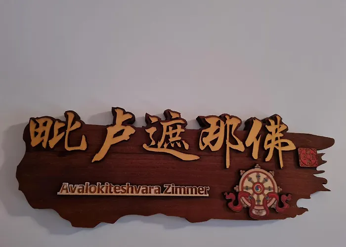 Seminarhaus Arya Maitreya