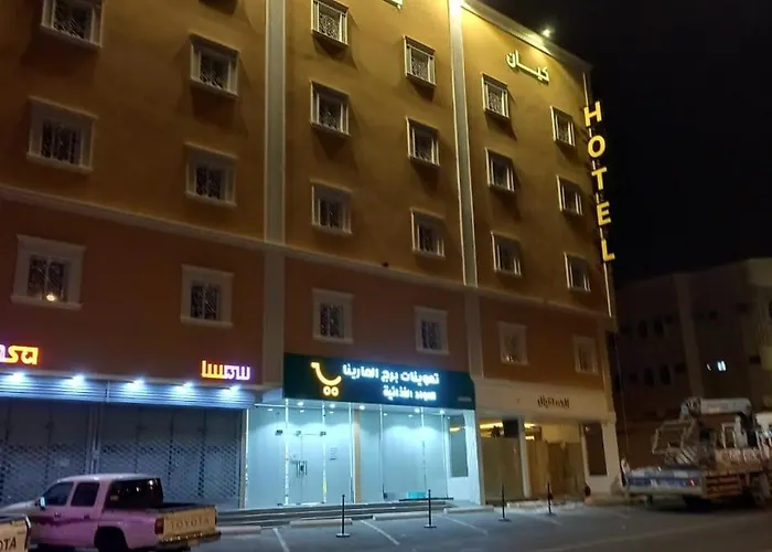 Kyan Park Abha Hotel